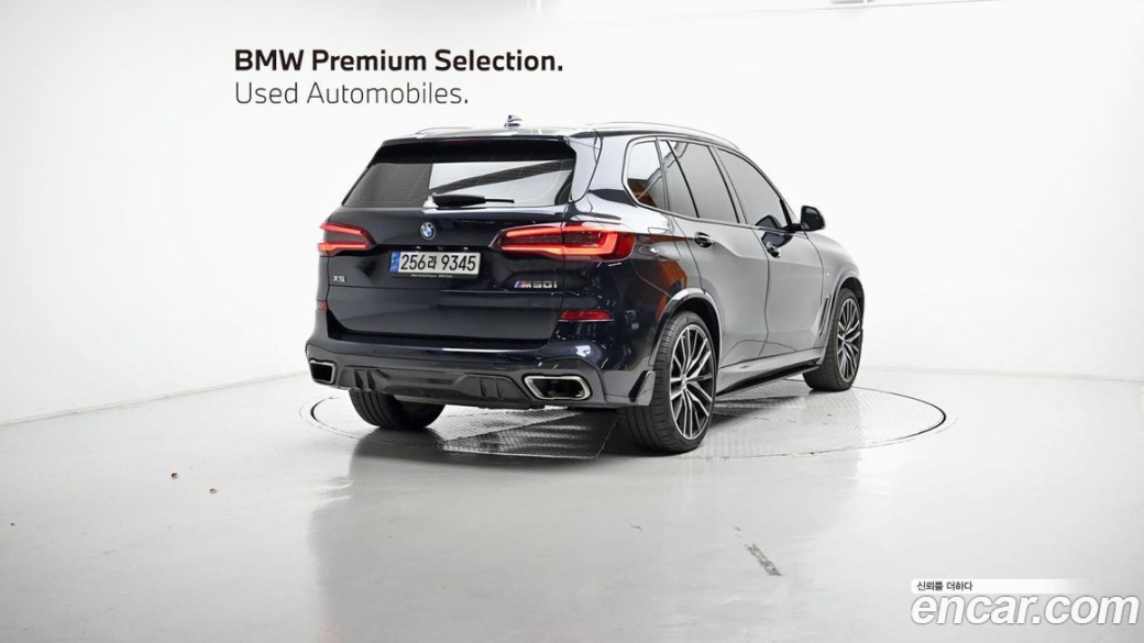 BMW X5 M50i, 2022