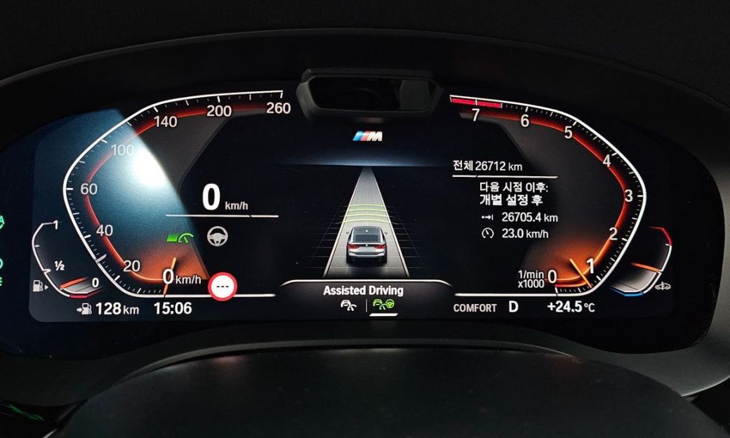 BMW Gran Turismo 630i xDrive M Sport, 2024