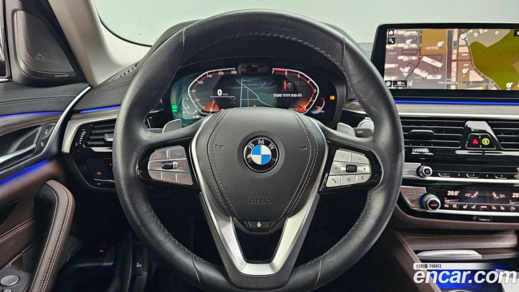 BMW 5-Series 530i Luxury, 2022