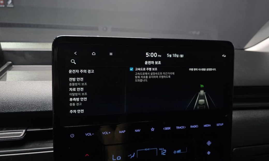 Hyundai Staria Tourer 9-Seater, 2025