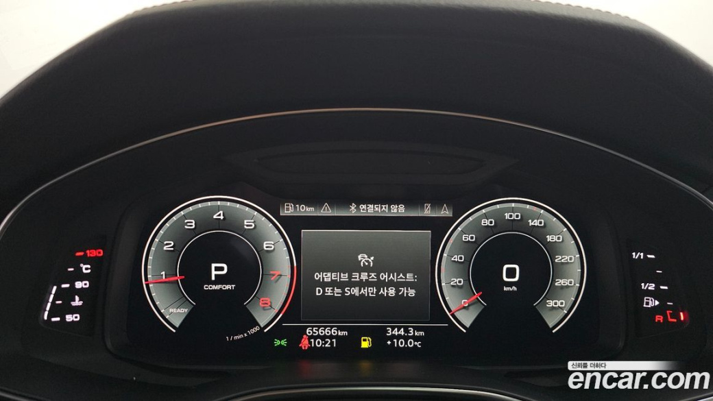 Audi A6 45 TFSI Quattro Premium, 2022