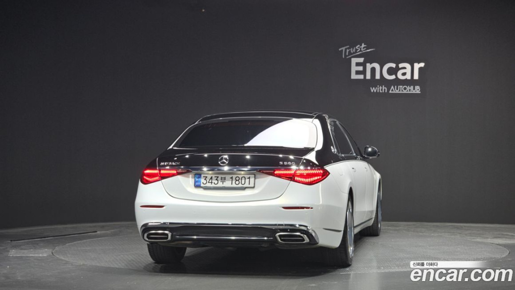 Mercedes-Benz S-Class Maybach S580 4MATIC, 2022
