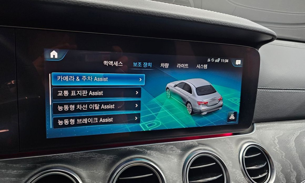 Mercedes-Benz E-Class E350 4MATIC AMG Line, 2022