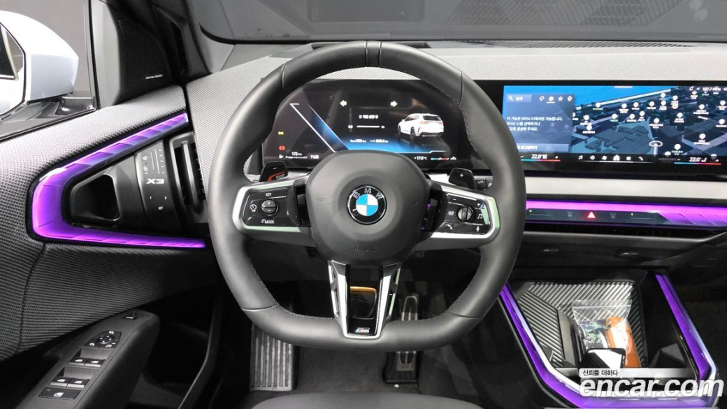 BMW X3 xDrive 20 M Sport Pro, 2025