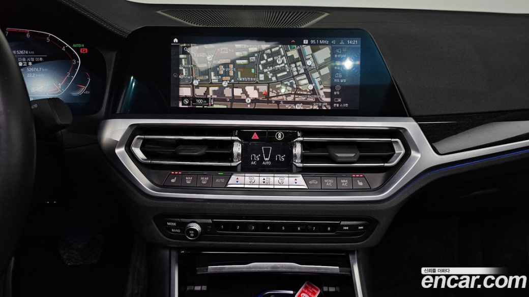 BMW 3-Series 320i, 2022