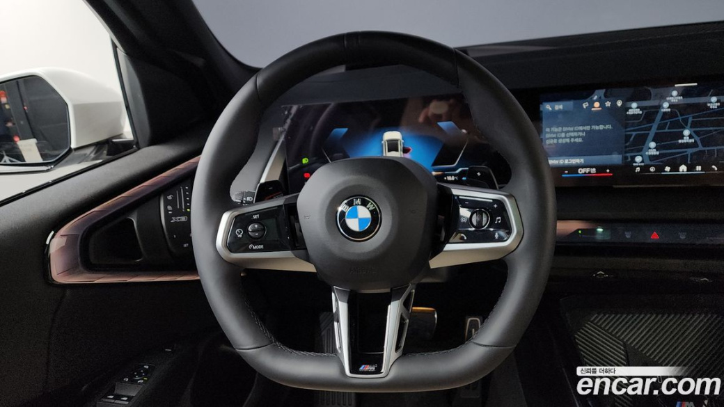 BMW X3 xDrive 20 M Sport, 2025