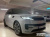 Land Rover Range Rover Sport P400 AB, 2025