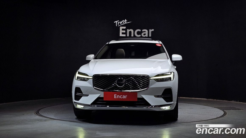 Volvo XC60 B5 Ultra Bright Air Sus, 2026