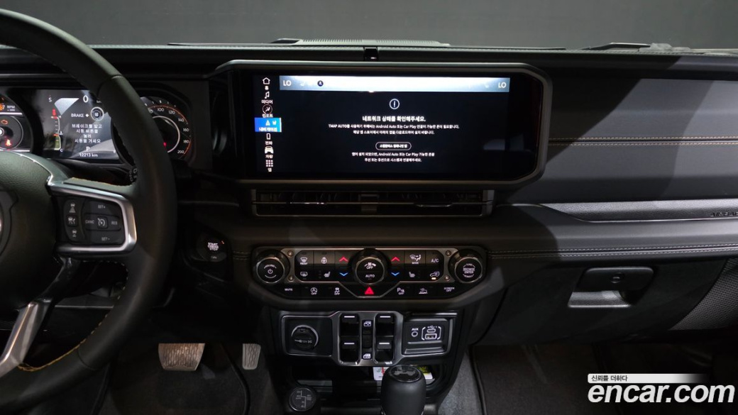 Jeep Wrangler 2.0 Sahara 4Door, 2024