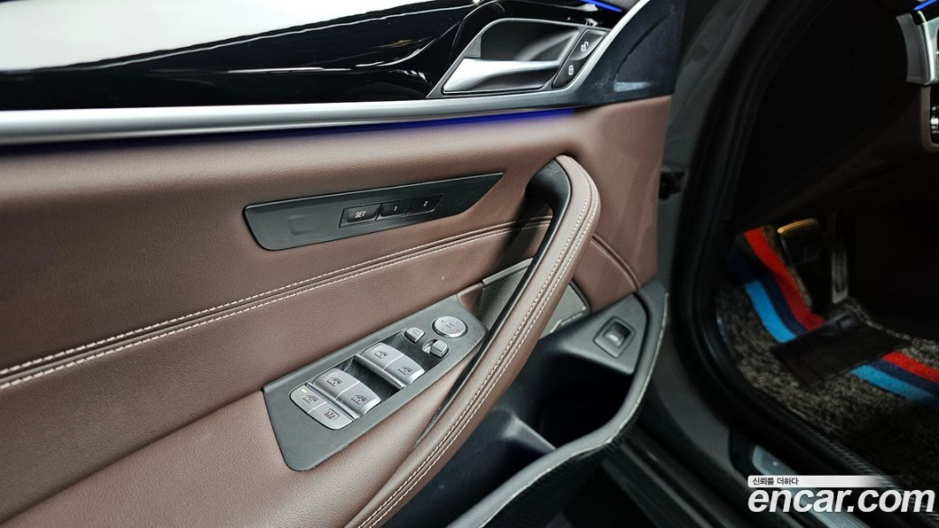 BMW 5-Series 530i M Sport Package, 2022