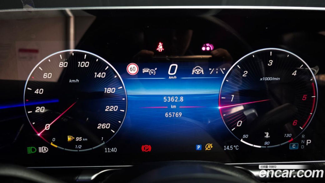 Mercedes-Benz S-Class S400 d 4MATIC, 2022