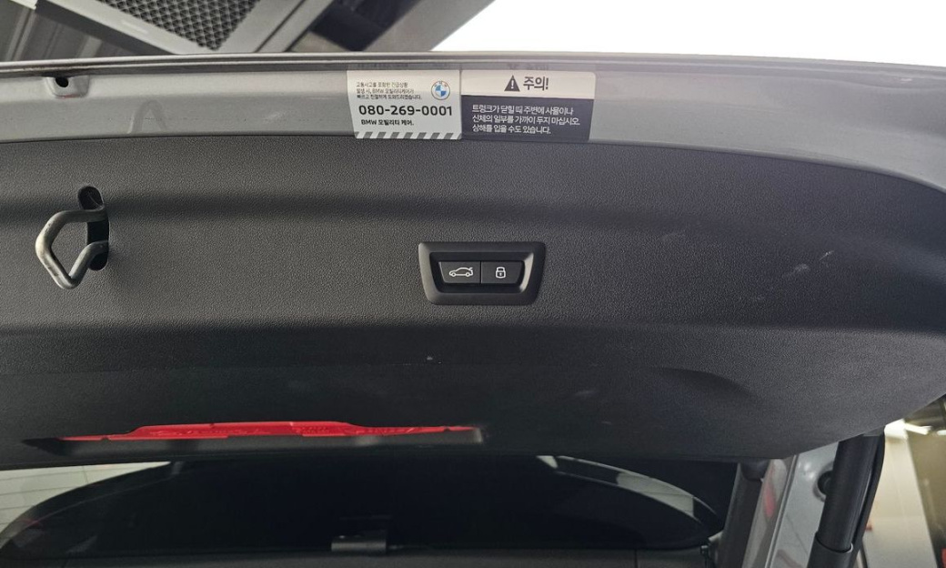 BMW X1 sDrive 18d xLine, 2024