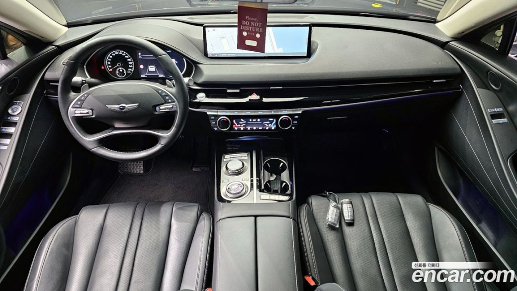 Genesis G80 Gasoline 2.5 Turbo AWD, 2023