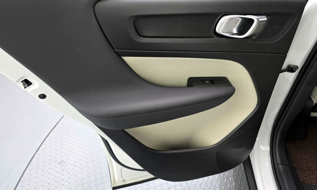 Volvo XC40 B4 Ultra Bright, 2025