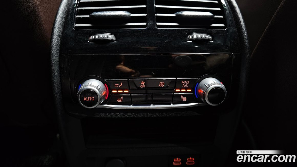 BMW 5-Series 530i M Sport Package, 2022