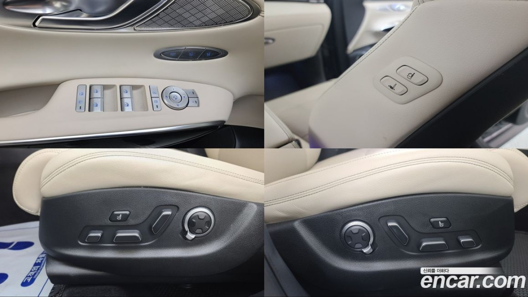 Genesis GV70 2.5T Gasoline 2WD, 2023