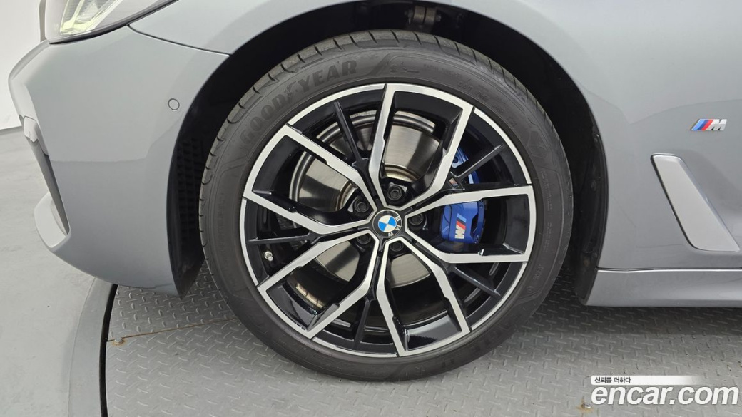 BMW 5-Series 530i M Sport Package, 2023