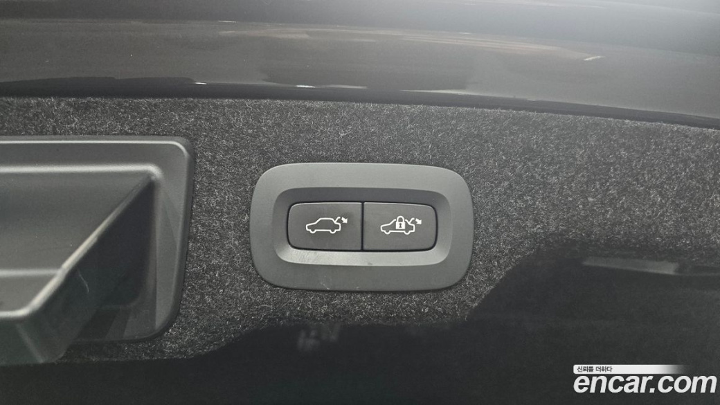 Volvo S90 B6 AWD Inscription, 2022