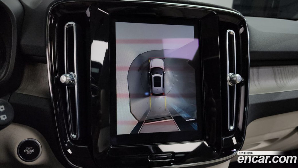 Volvo XC40 B4 Ultimate Bright, 2023