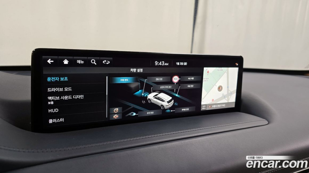 Genesis GV80 2.5T Gasoline AWD, 2022