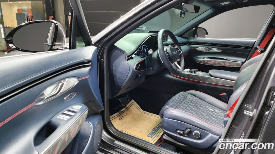 Genesis GV70 2.5T Gasoline AWD, 2022