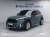 Mini Countryman Classic Plus Launch Pack, 2023