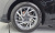 Hyundai Grandeur 2,5 Gasoline 2WD, 2026
