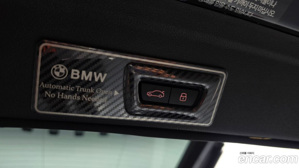 BMW X6 xDrive40i M Sport, 2024