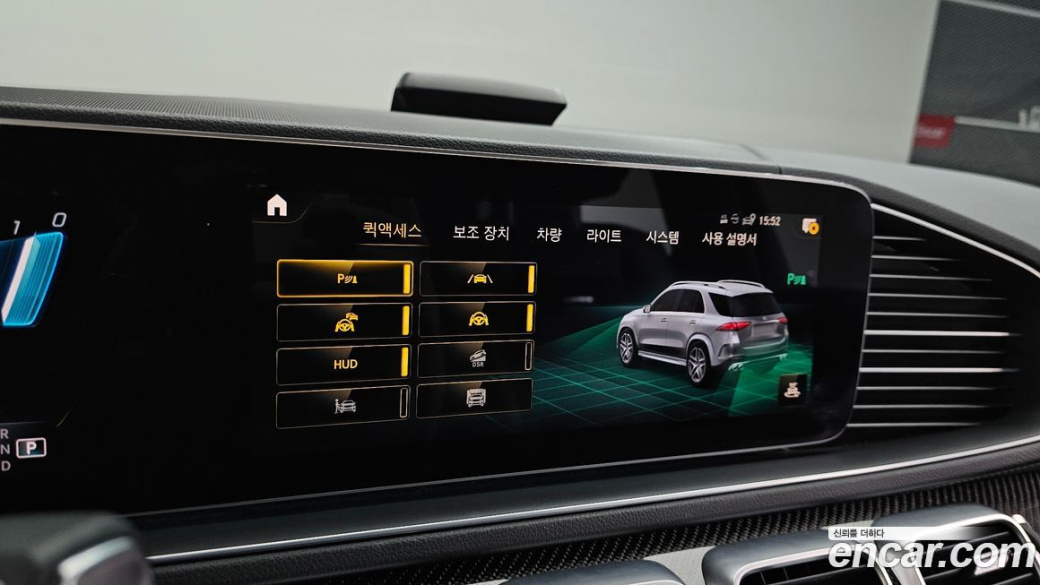 Mercedes-Benz GLE-Class AMG GLE53 4MATIC+, 2023