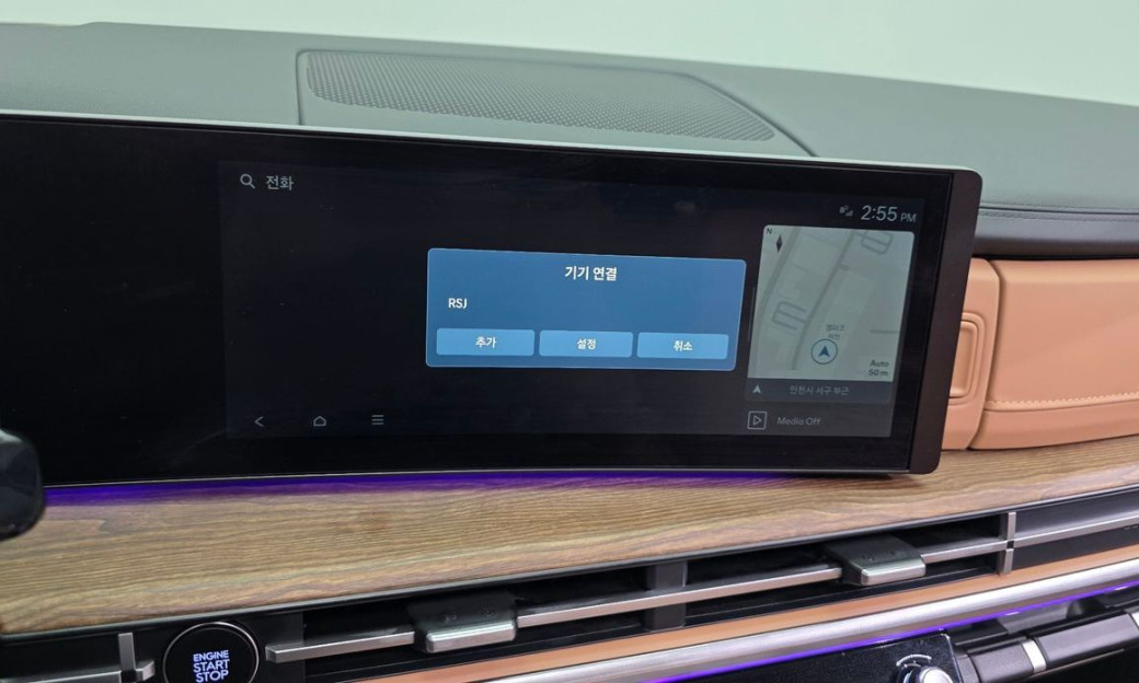 Hyundai Santafe Gasoline 2.5T 2WD, 2025