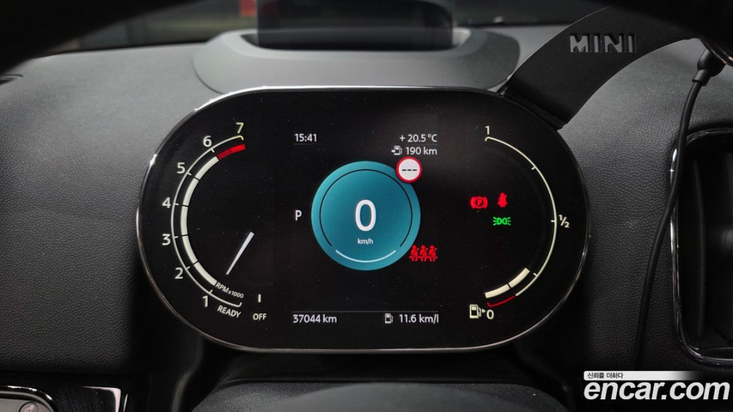 Mini Countryman Classic, 2024