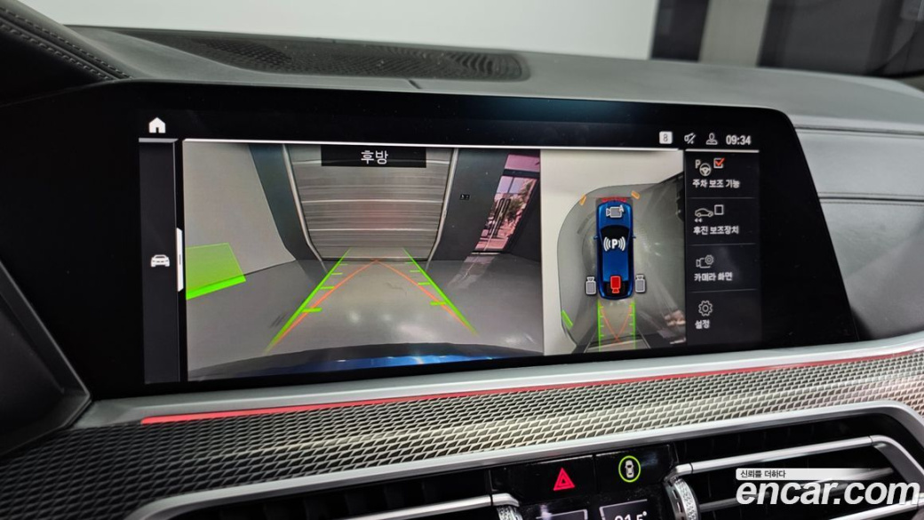 BMW X6 xDrive40i M Sport, 2023