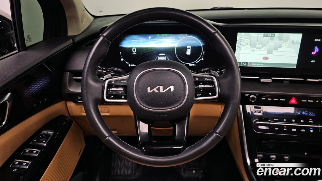 Kia Carnival 9-Seater Signature, 2023