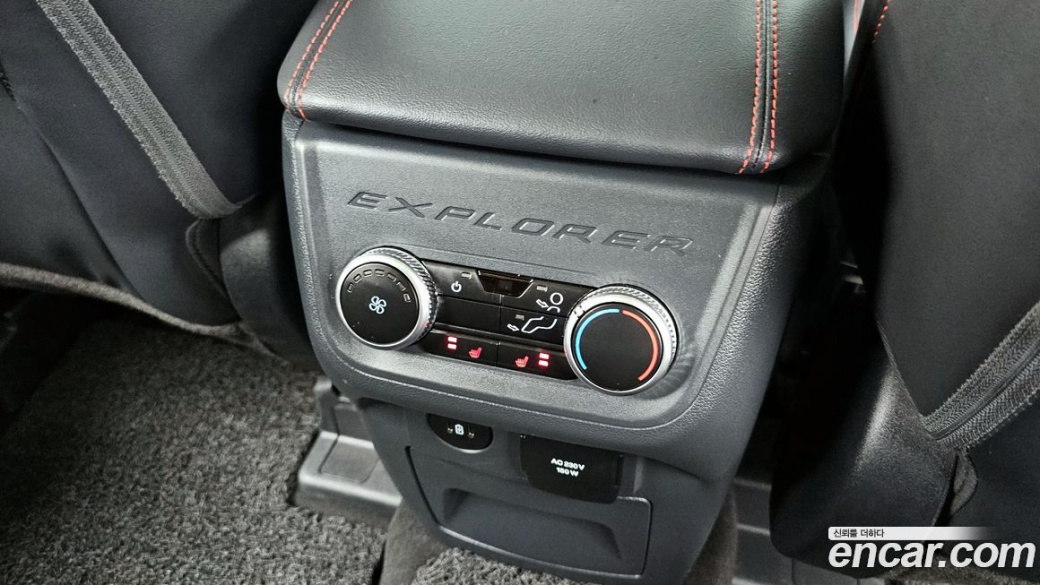 Ford Explorer 2.3 ST-Line 4WD, 2025