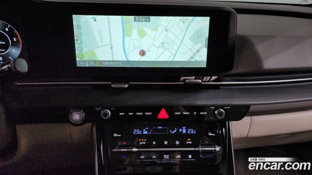 Kia Carnival 9-Seater Signature, 2023