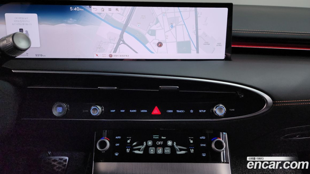Genesis GV70 2.5T Gasoline AWD, 2025