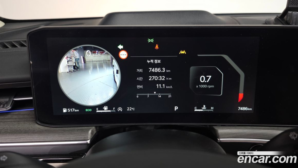 Kia K5 1.6 Turbo, 2026