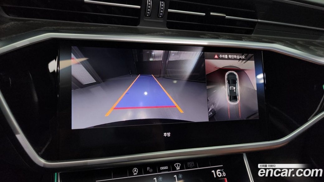 Audi A6 45 TFSI Premium, 2023