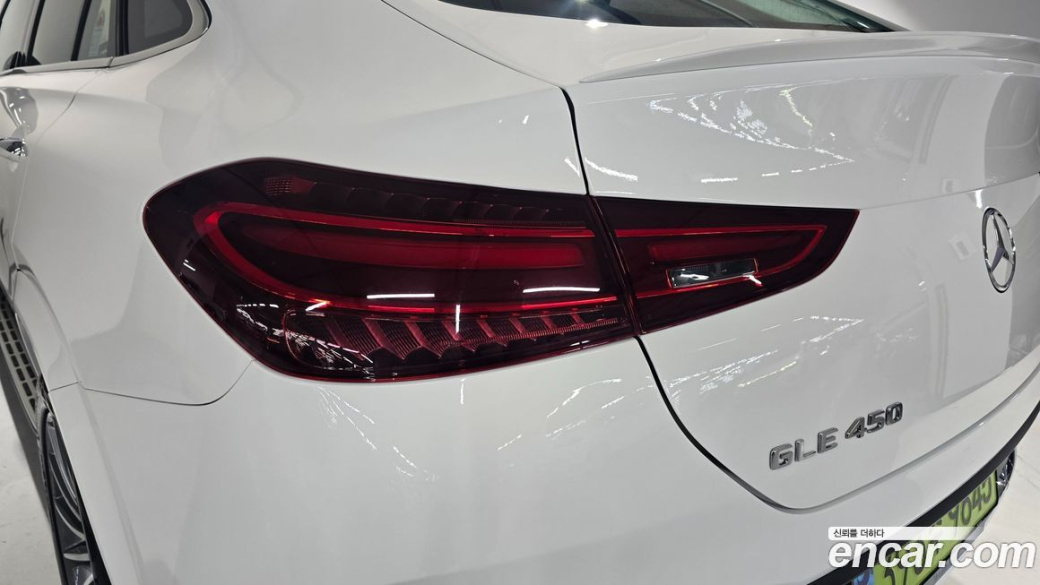Mercedes-Benz GLE-Class GLE450 4MATIC Coupe, 2025