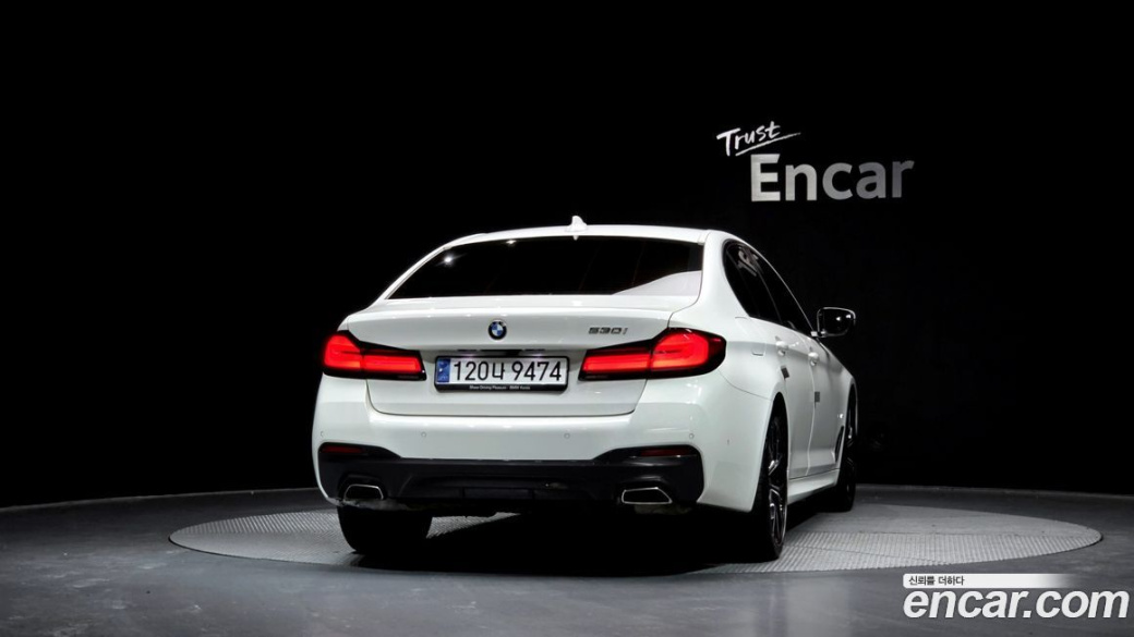 BMW 5-Series 530i M Sport Package, 2022