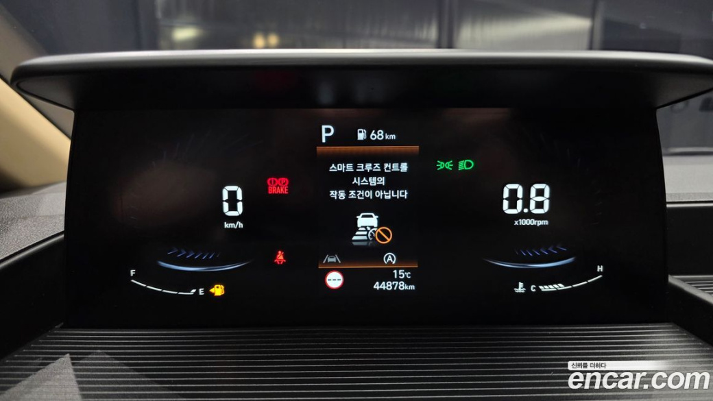 Hyundai Staria Tourer 9-Seater, 2022