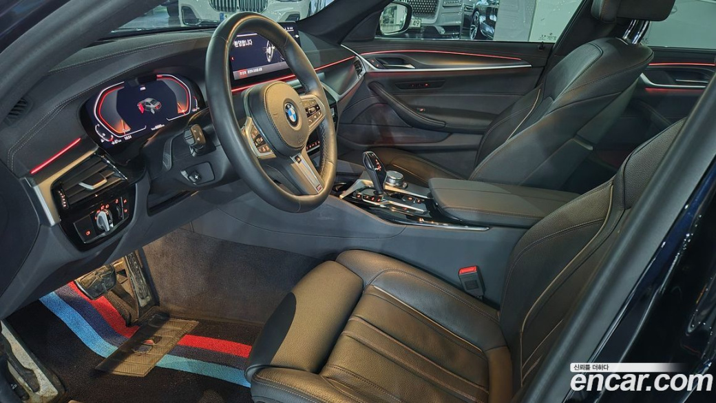 BMW 5-Series 520i M Sport, 2023