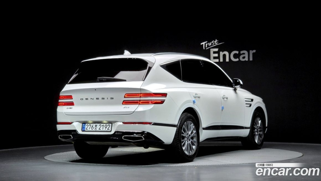 Genesis GV80 2.5T Gasoline AWD, 2022
