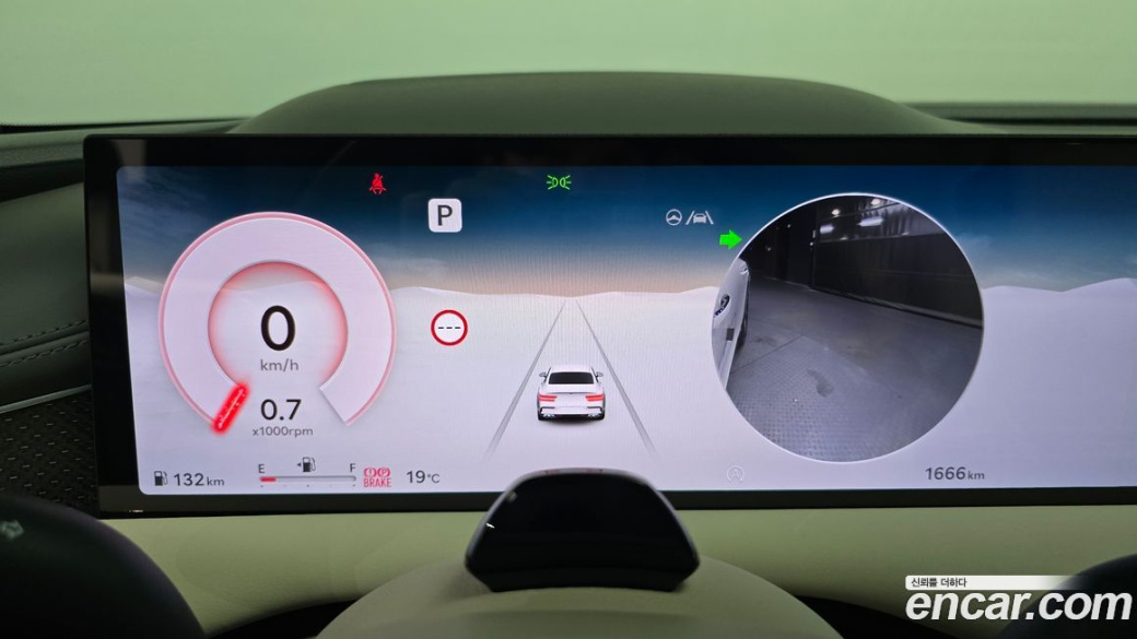 Genesis G80 Gasoline 2.5 Turbo AWD, 2026