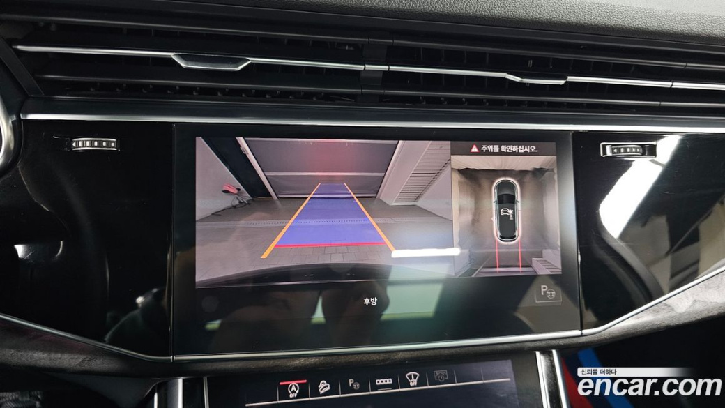 Audi Q7 45 TDI Quattro Premium, 2022