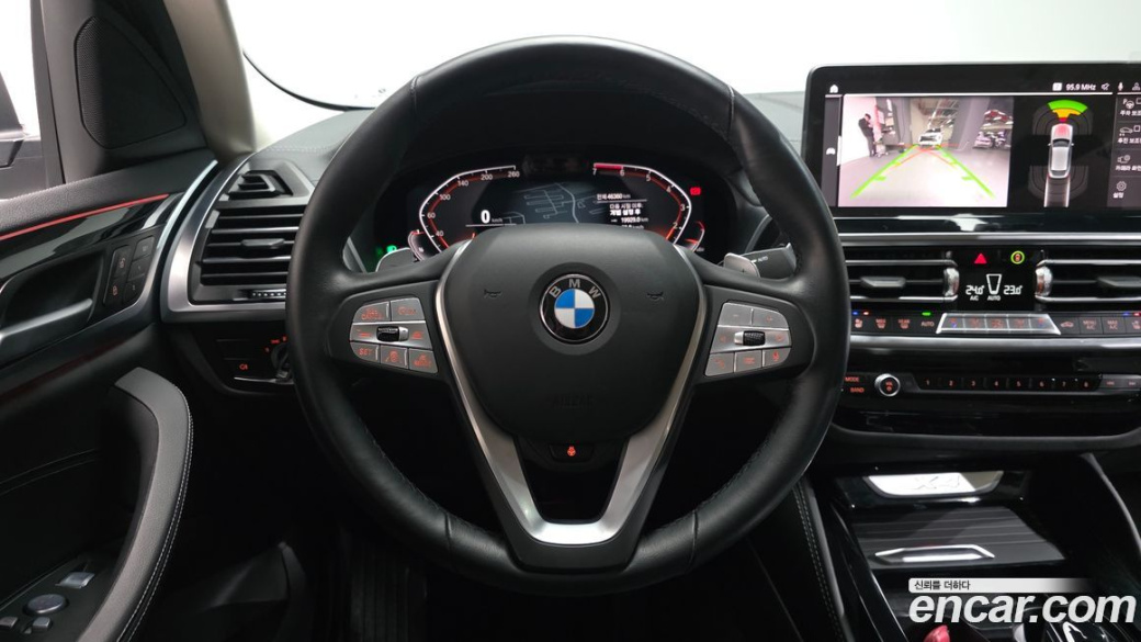 BMW X4 xDrive20i xLine, 2023