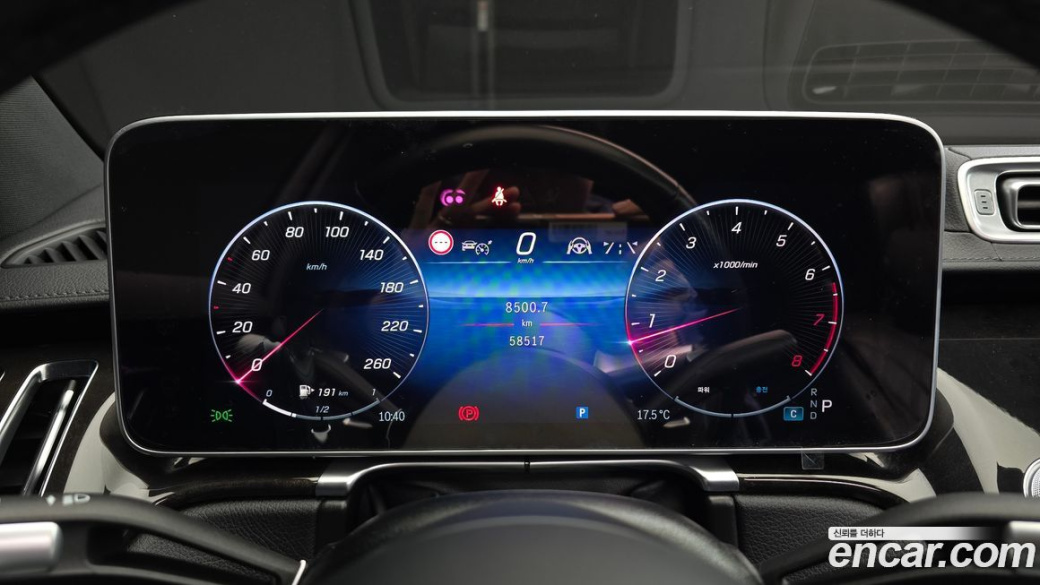 Mercedes-Benz S-Class S500L 4MATIC, 2023