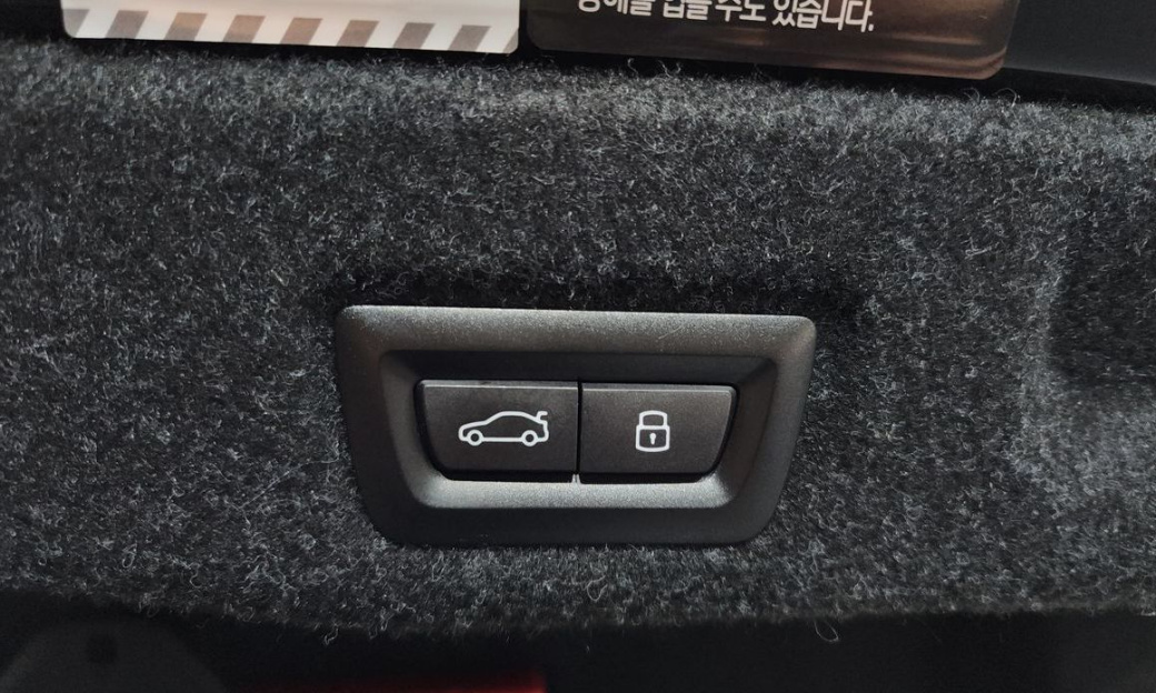 BMW 5-Series 520i M Sport, 2024