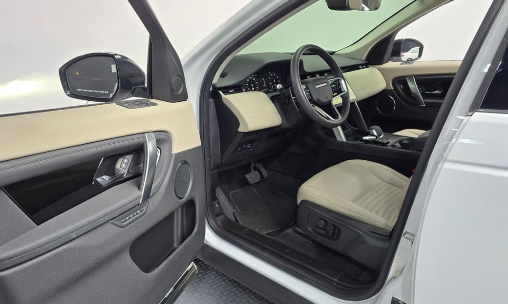 Land Rover Discovery Sport P250 S, 2024