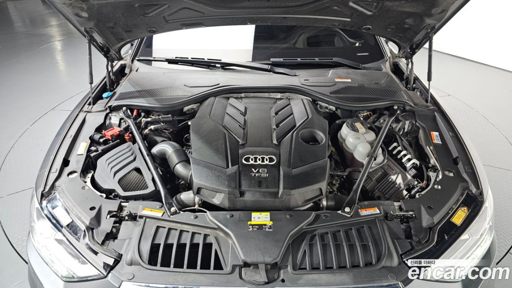 Audi A8 55 TFSI Quattro LWB, 2021